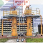 压缩机出口除油器